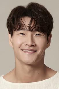 Kim Jong-kook