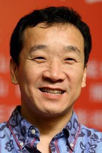 Liu Yajin