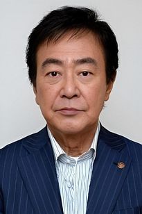Tsunehiko Watase