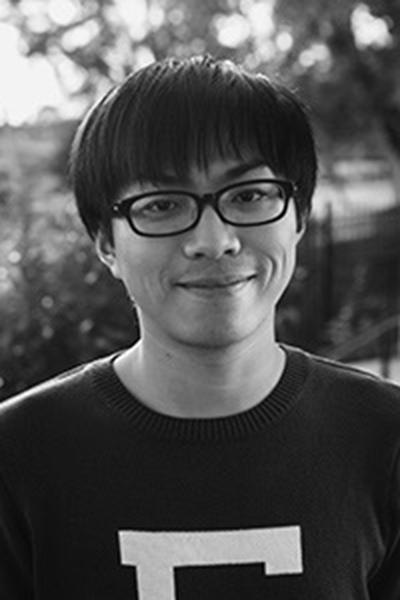 Yuhao Su