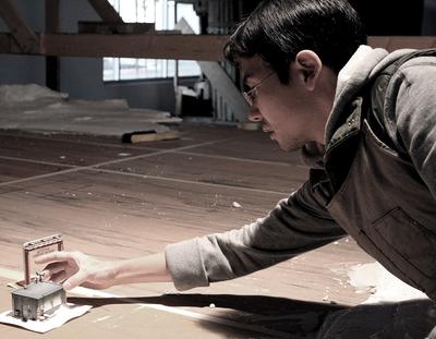 Eric Jihwan Jeon
