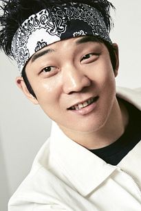 Han Kyung-rock