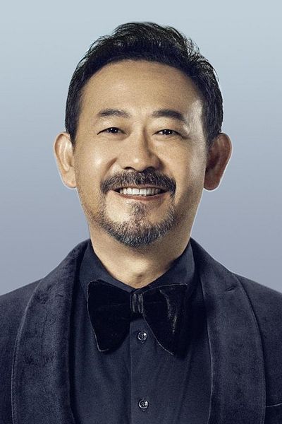 Jiang Wu