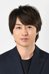 Sho Sakurai