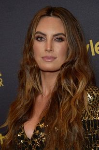 Elizabeth Chambers