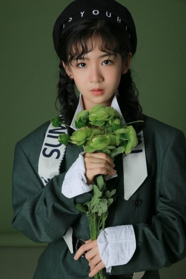 Li Xi Yuan - About - Entertainment.ie