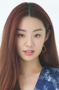 Stephanie Lee