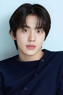 Won Gyu-bin
