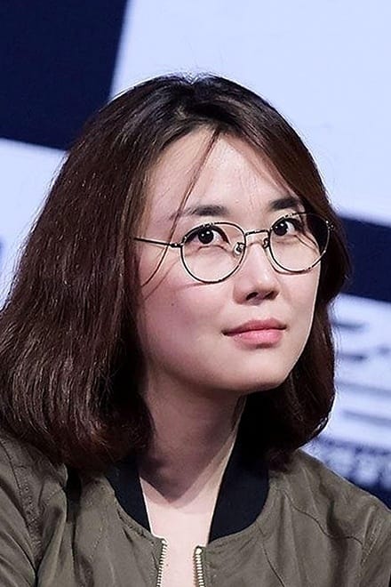 Roh Deok - About - Entertainment.ie
