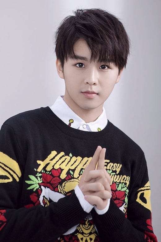 Xu Hao - About - Entertainment.ie