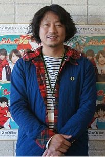 Ryo Nishimura
