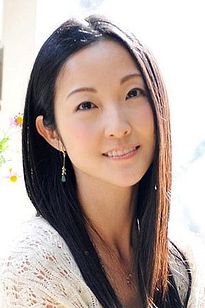 Shizuka Itoh