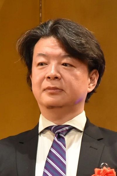 Shuho Kondo