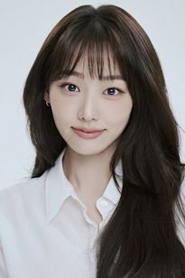 Kang Mi-na