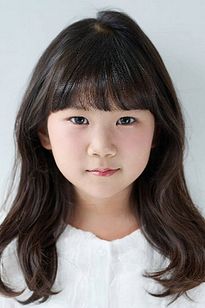 Kang Ha-eun