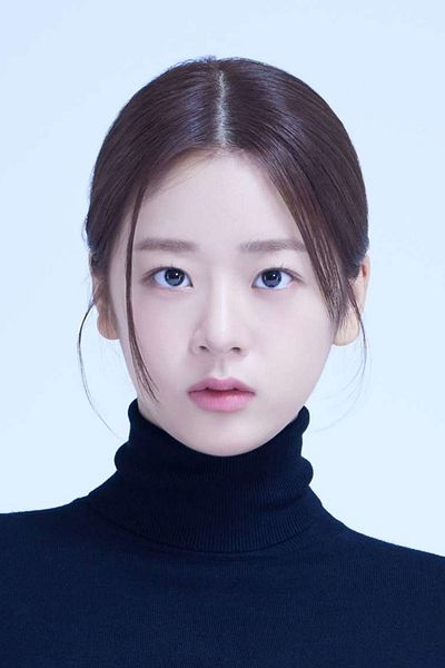 Yun Chae-bin