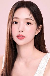 Chae Soo-bin