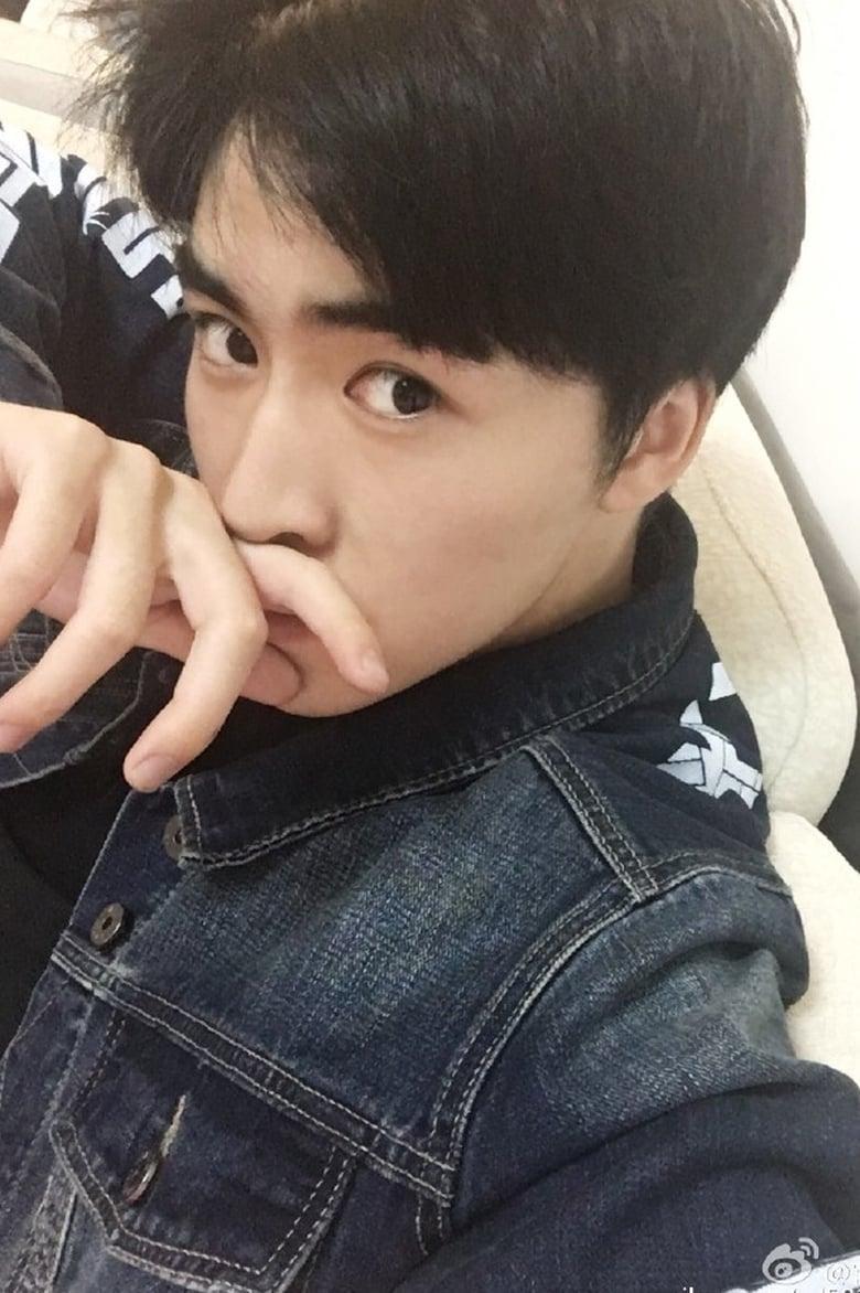 Gong Zheng About Entertainment.ie