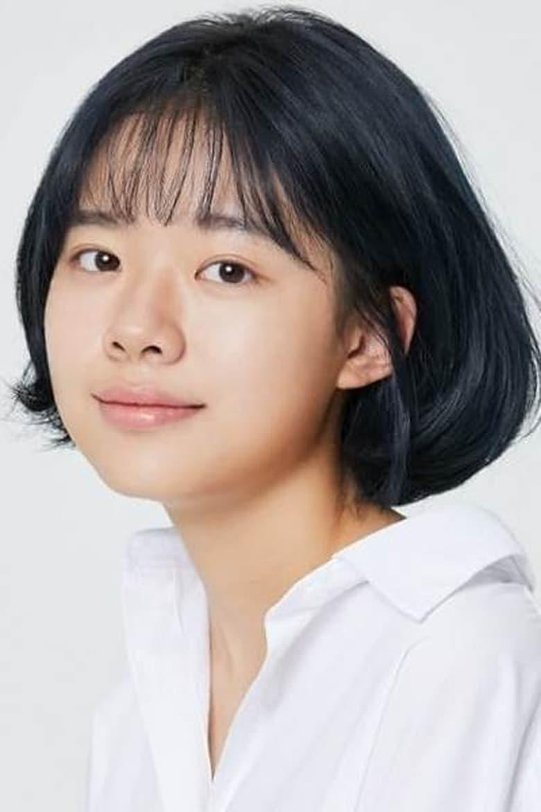 Lee Jae-in - About - Entertainment.ie