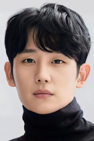 Jung Hae-in - About - Entertainment.ie