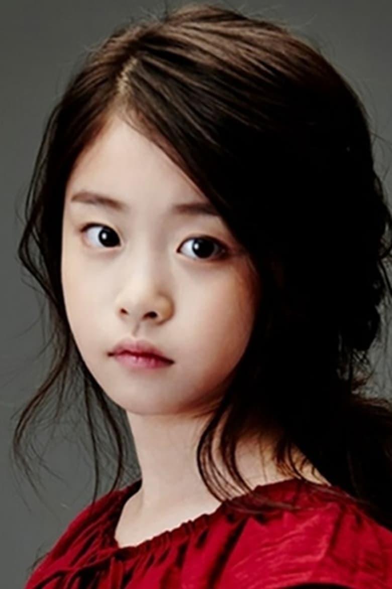 Lee Na-Yoon - About - Entertainment.ie