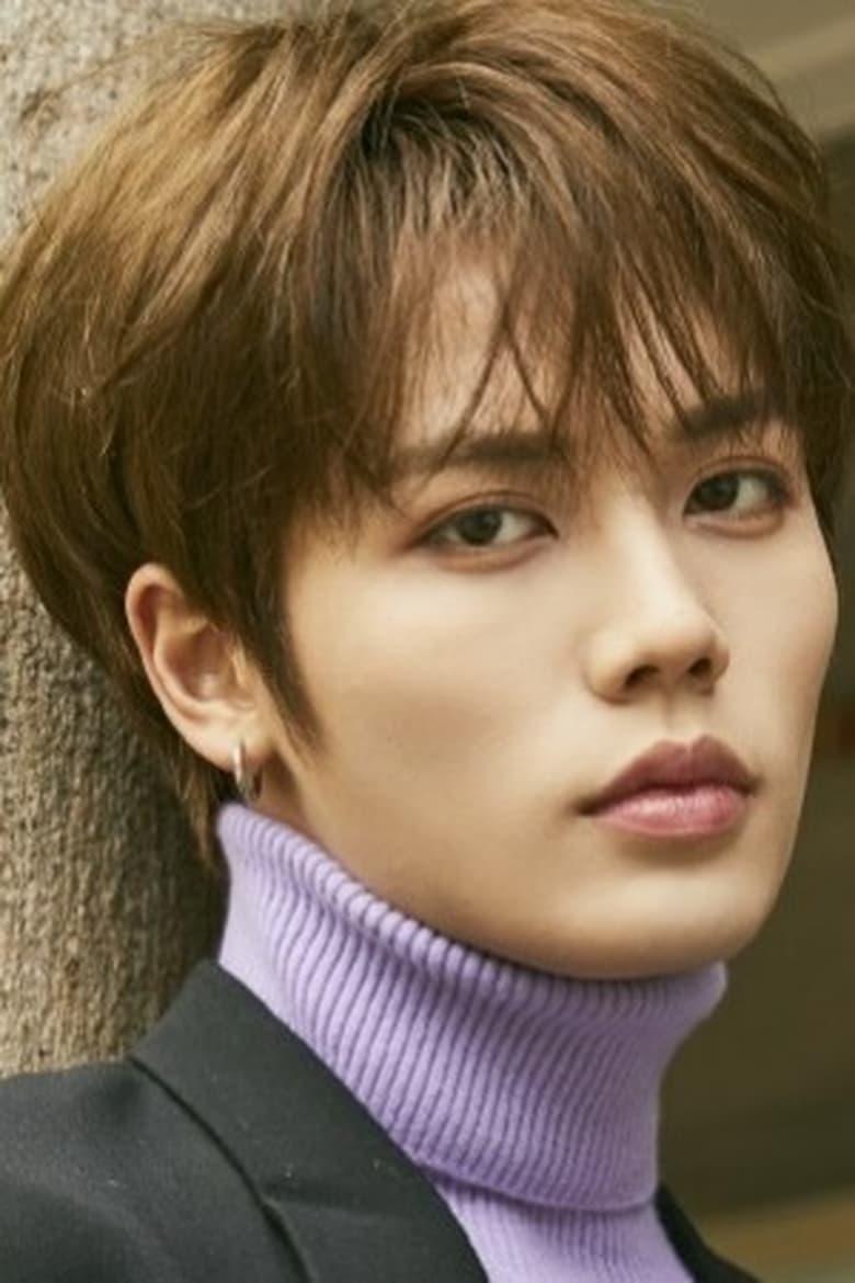 Lin Yanjun - About - Entertainment.ie