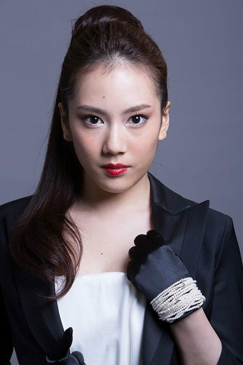 Chihiro Yamamoto About Entertainment.ie