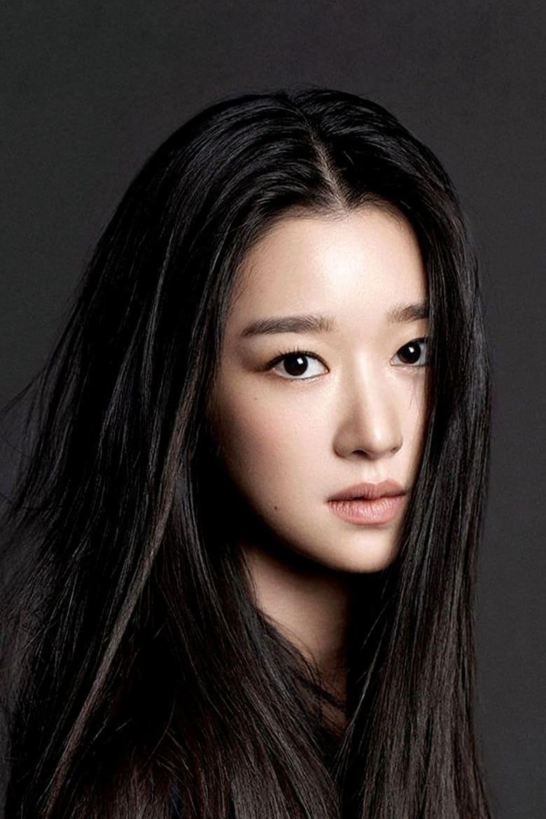 Seo Ye-ji - About - Entertainment.ie