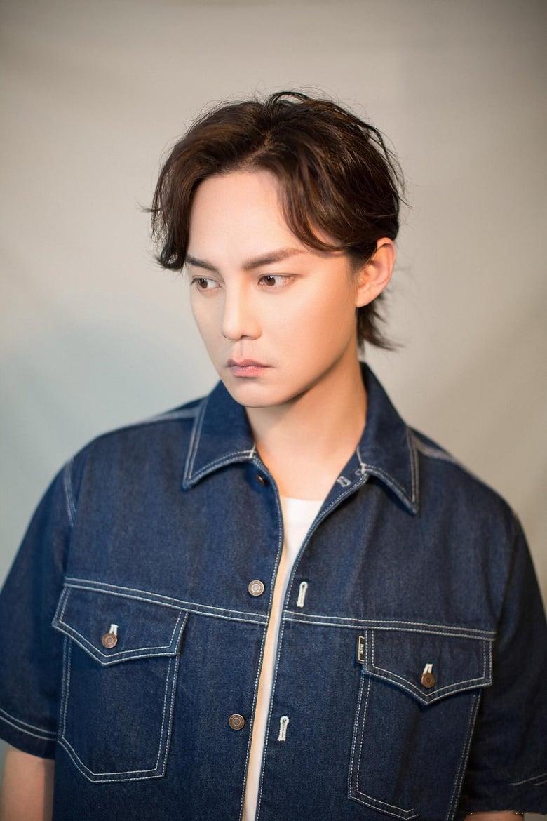 Yin Zheng About Entertainment.ie