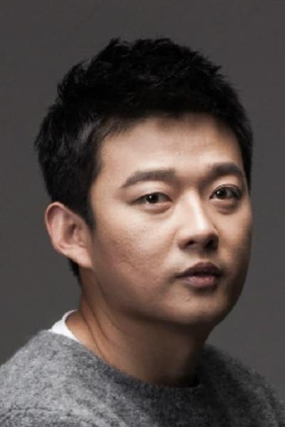 Su Xu