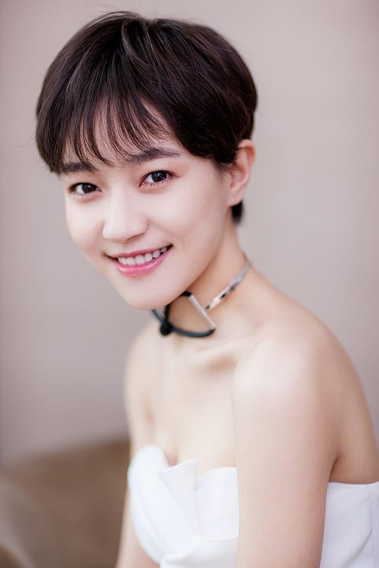 Jiao Junyan - About - Entertainment.ie