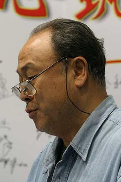 Zongdi Xiu