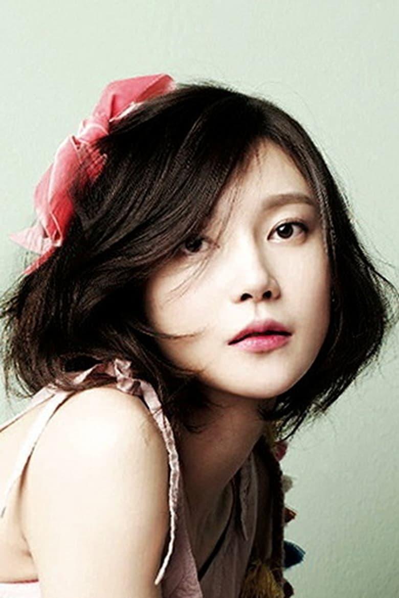 Cha Ye ryun About Entertainment.ie