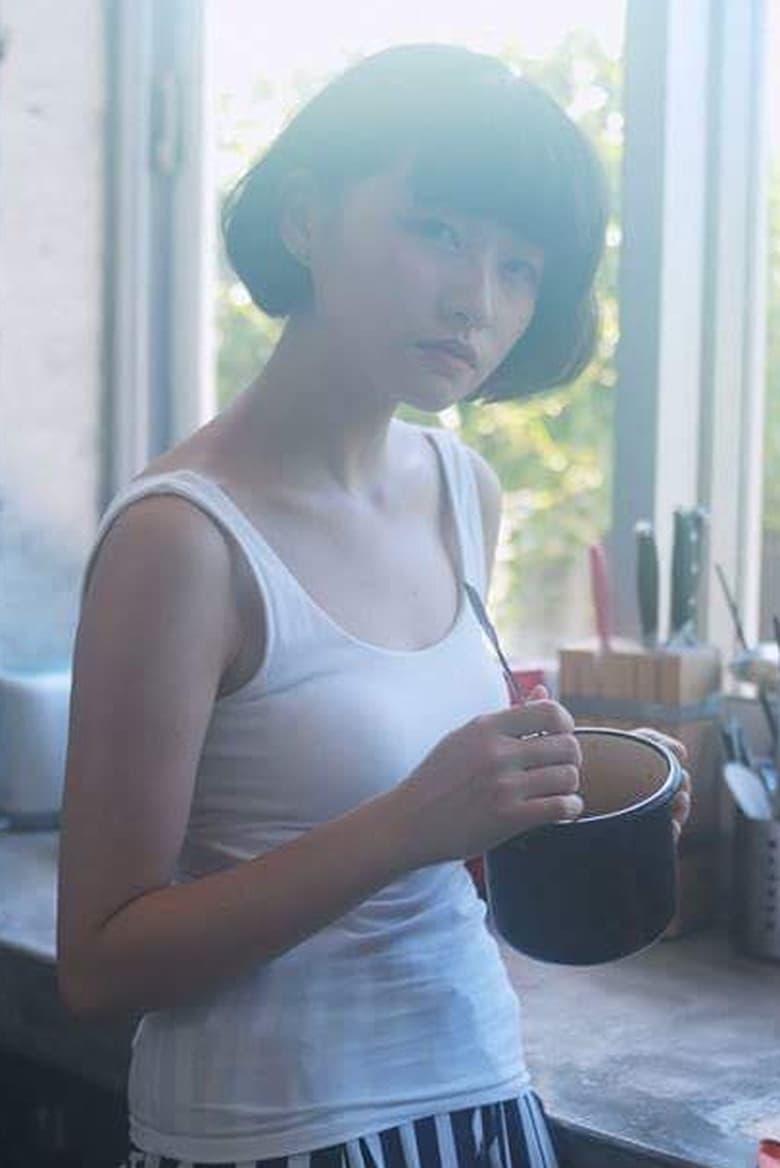 Fox Lee About Entertainment.ie