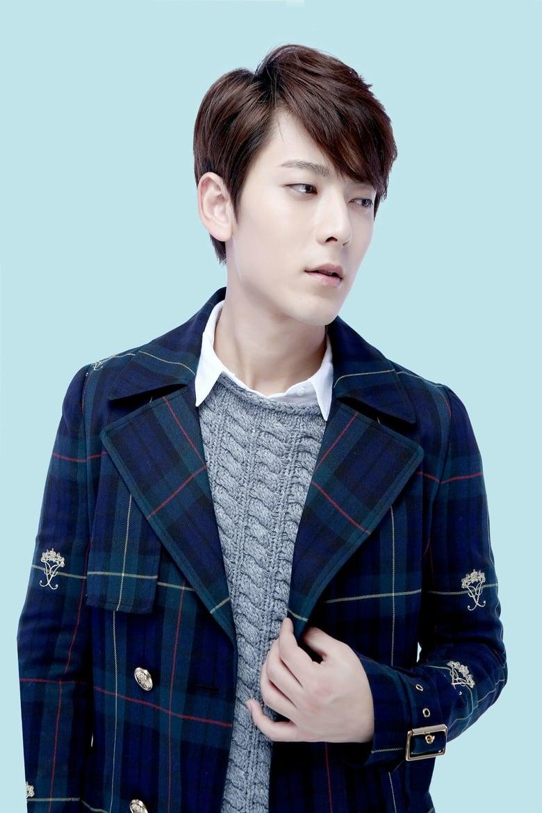 Sean Chen About Entertainment.ie