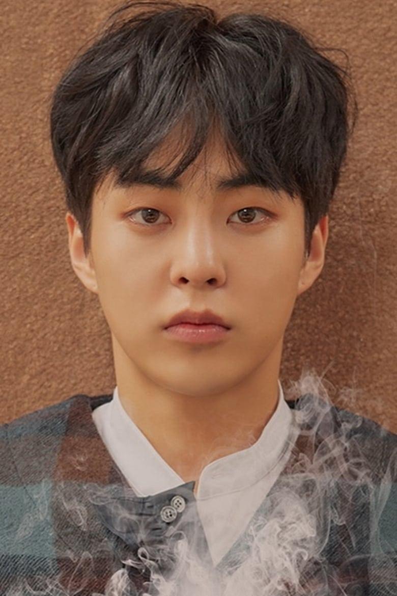 Xiumin - About - Entertainment.ie