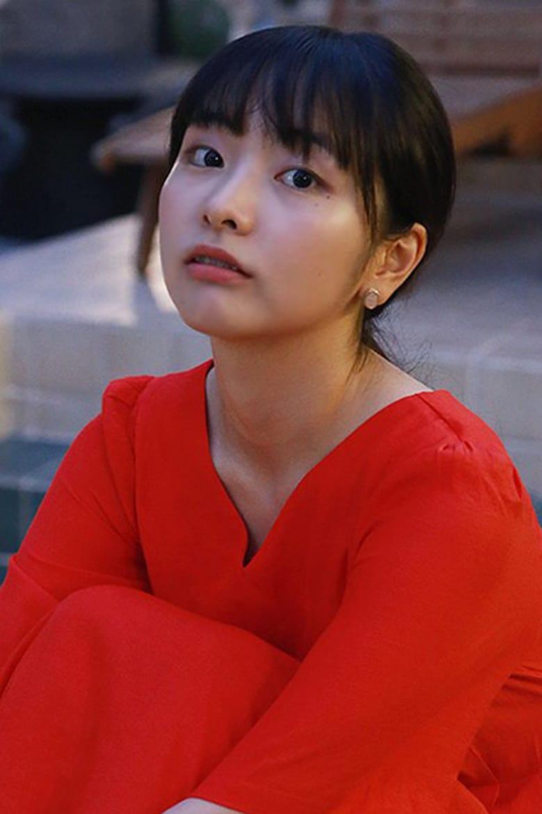 Park Soo-yeon - About - Entertainment.ie