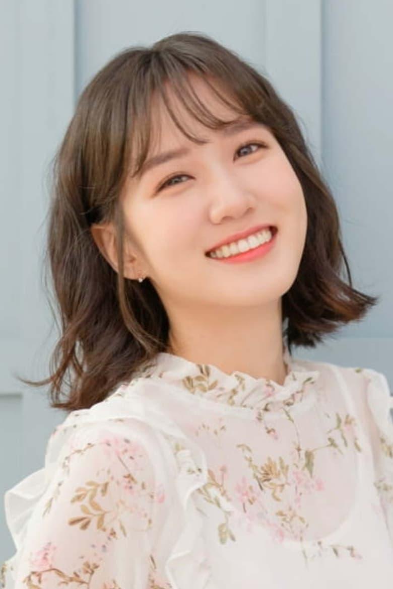 Park Eun Bin About Entertainment Ie