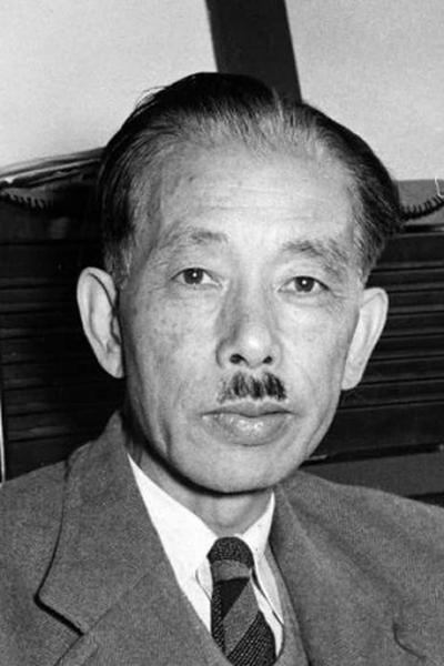 Kanji Kunieda