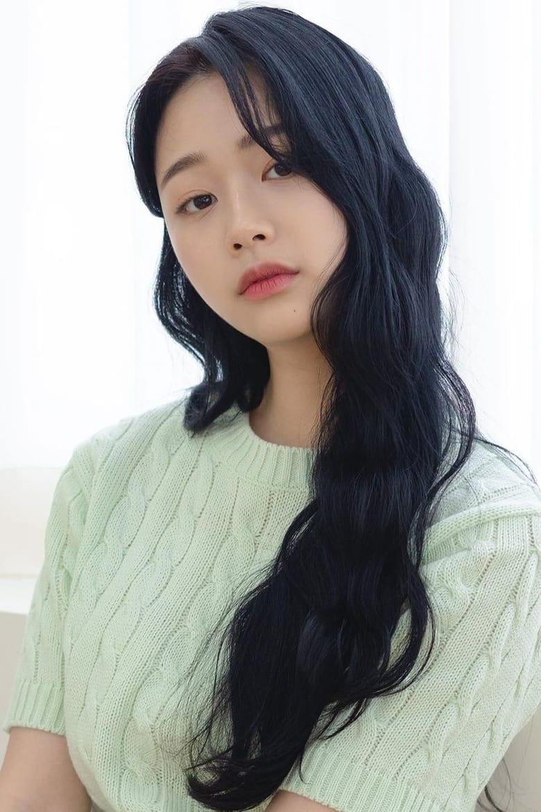 Jang Yeo-bin - About - Entertainment.ie