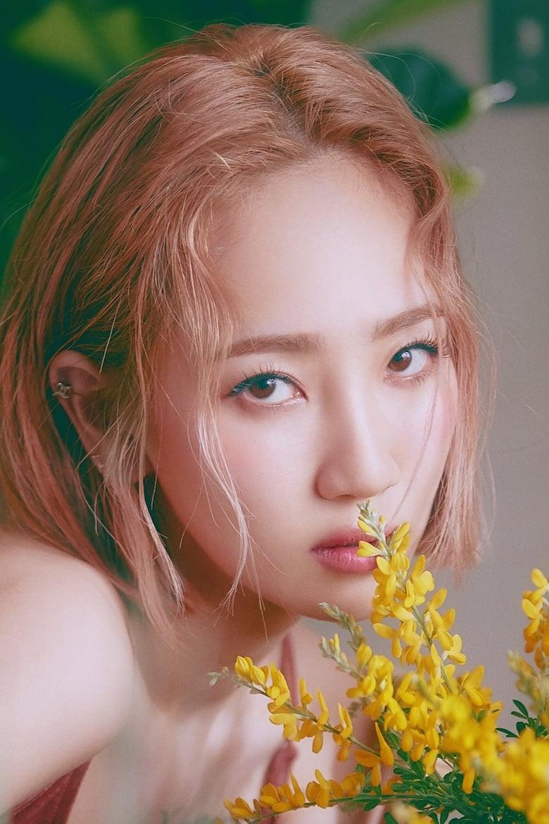 Park Yeeun About Entertainment.ie