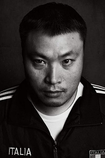 Kang Pool