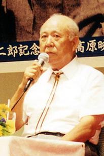 Buichi Saito