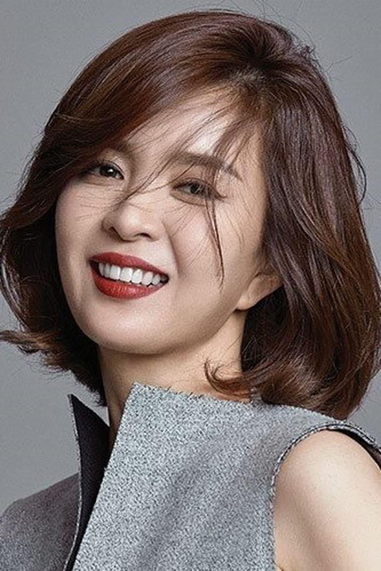 Shin Eun-jung - About - Entertainment.ie