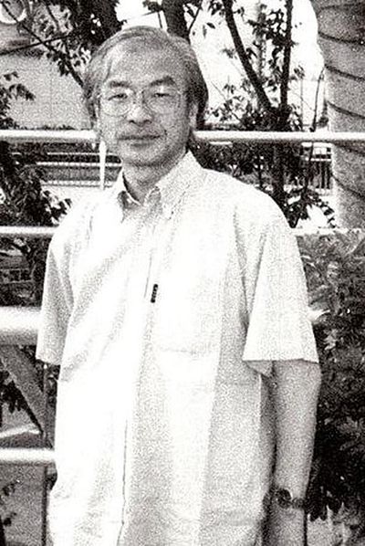 Fuyunori Gobu