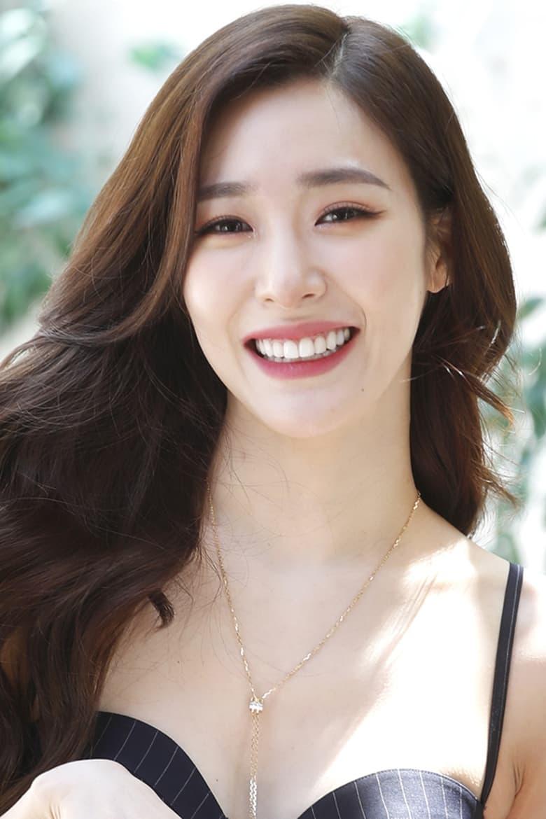 Tiffany Young About Entertainment.ie