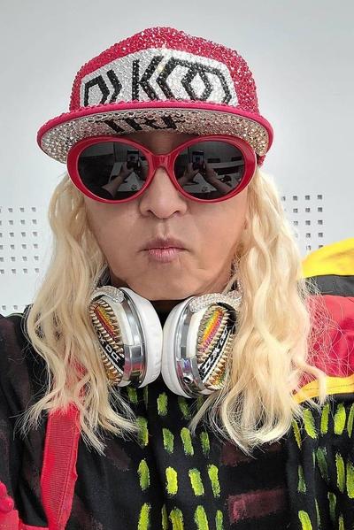 DJ Koo