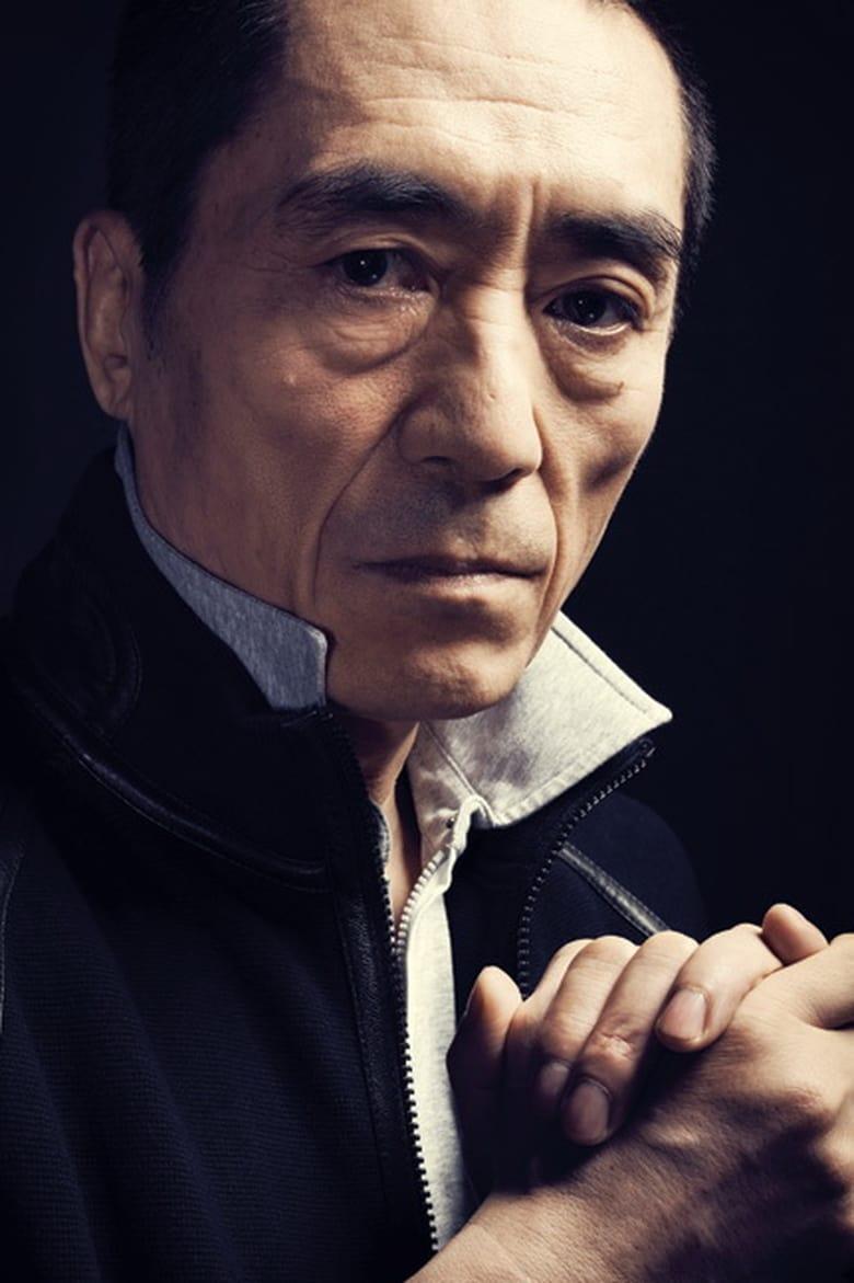 Zhang Yimou - About - Entertainment.ie