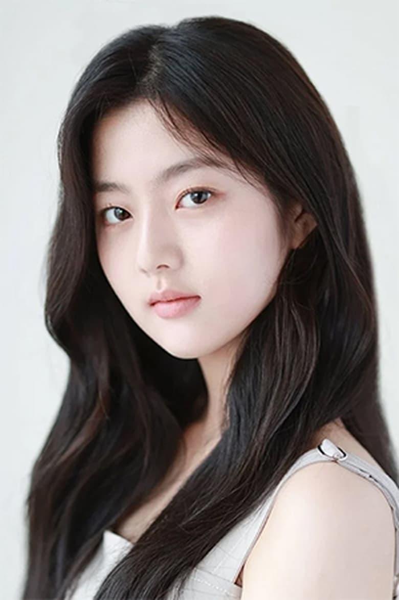 Shin Eun-soo - About - Entertainment.ie