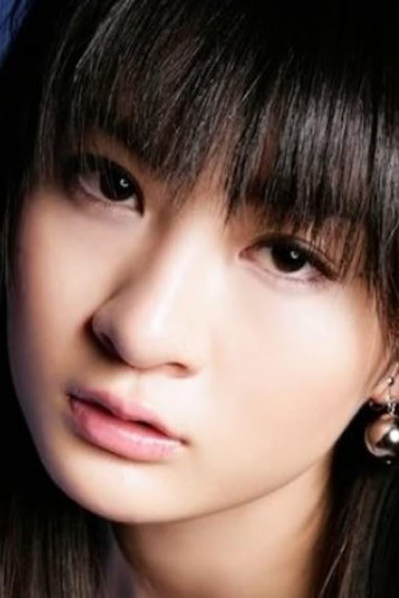 Mayu Mitsui - About - Entertainment.ie